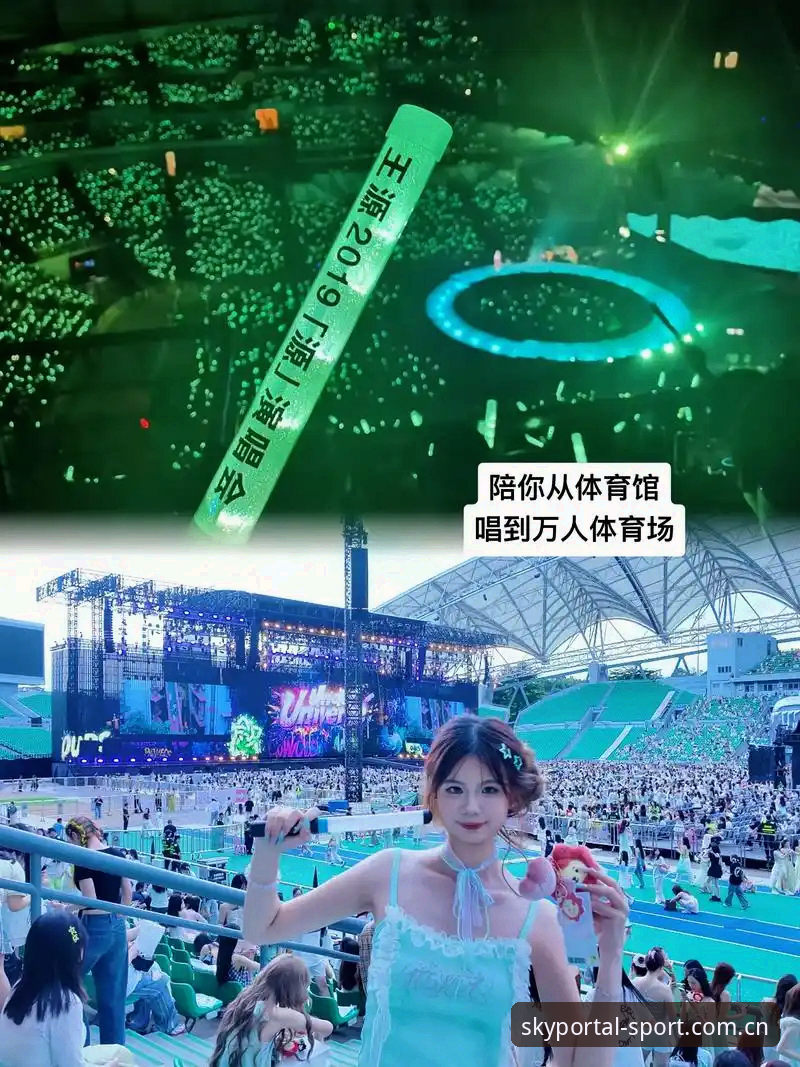 星空体育体育平台对比 星空体育体育平台对比详解:新手入门与功能解析